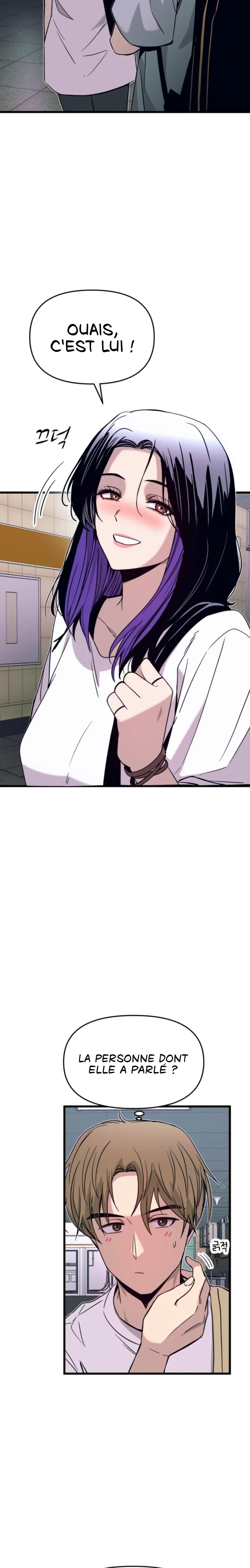 My Bias Gets On The Last Train Chapitre 34 - Page 9