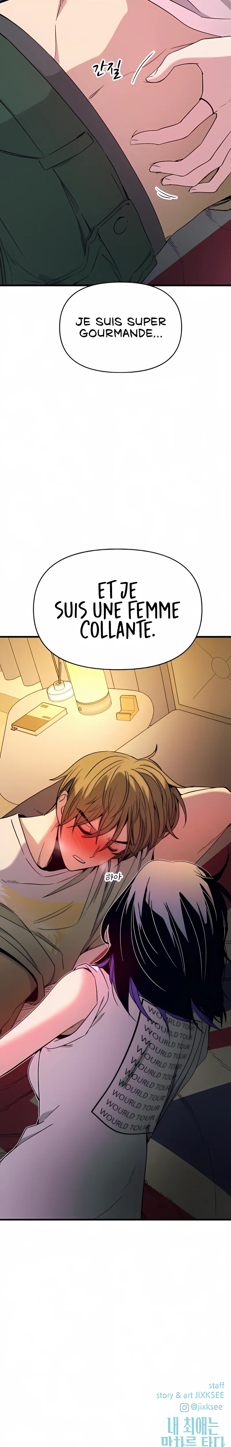 My Bias Gets On The Last Train Chapitre 35 - Page 40