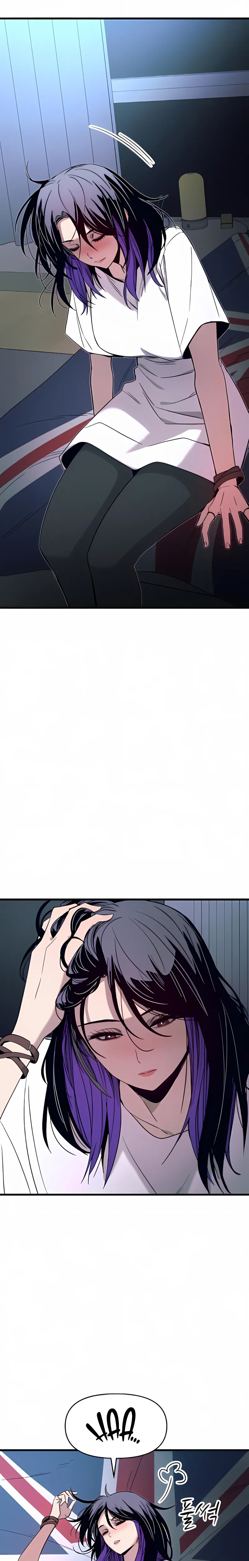 My Bias Gets On The Last Train Chapitre 35 - Page 4