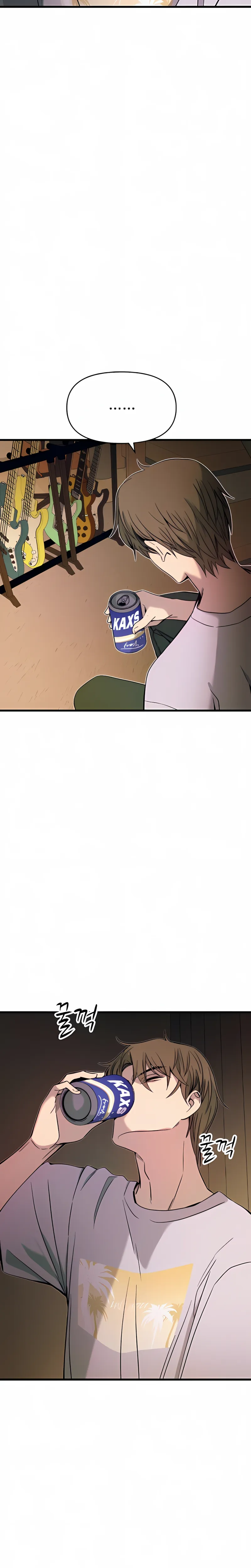My Bias Gets On The Last Train Chapitre 35 - Page 21