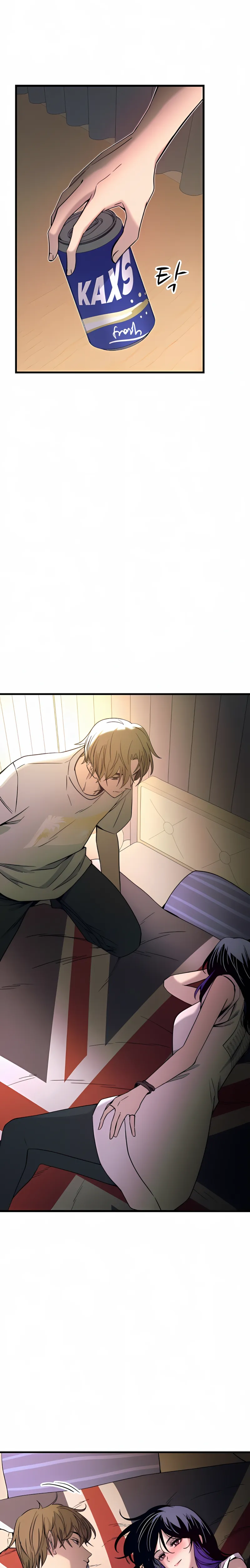 My Bias Gets On The Last Train Chapitre 35 - Page 22