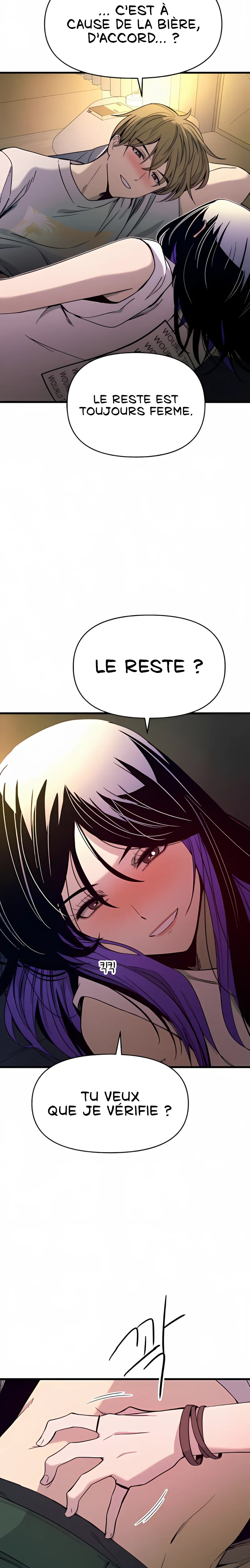 My Bias Gets On The Last Train Chapitre 36 - Page 4