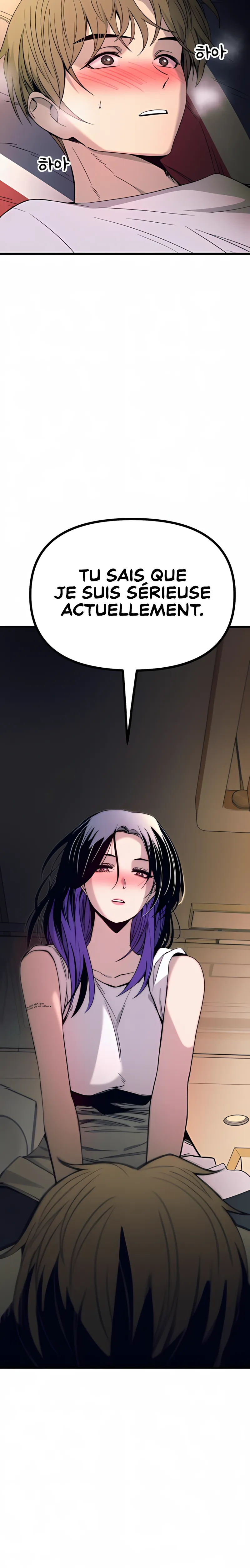 My Bias Gets On The Last Train Chapitre 36 - Page 11