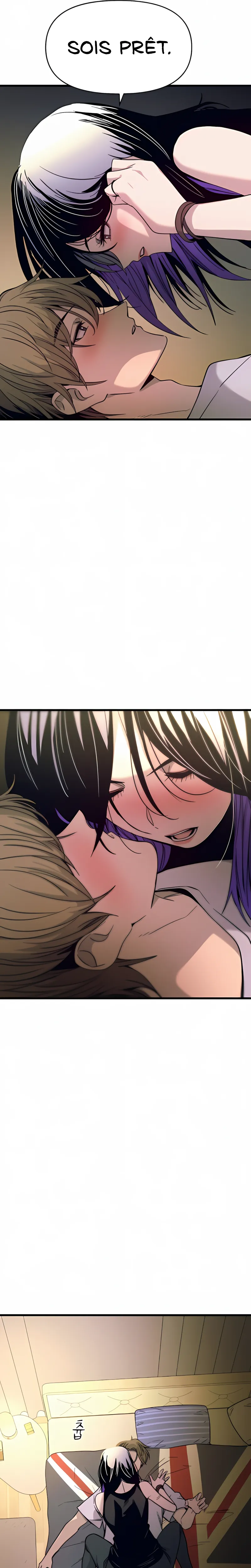 My Bias Gets On The Last Train Chapitre 36 - Page 22