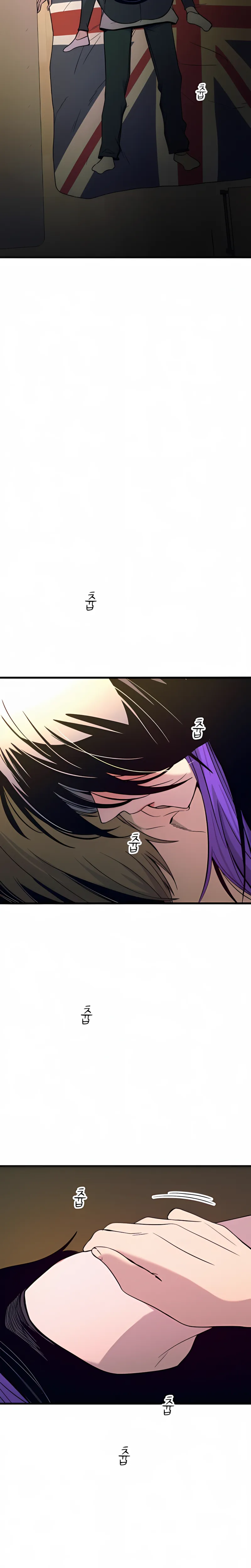 My Bias Gets On The Last Train Chapitre 36 - Page 23