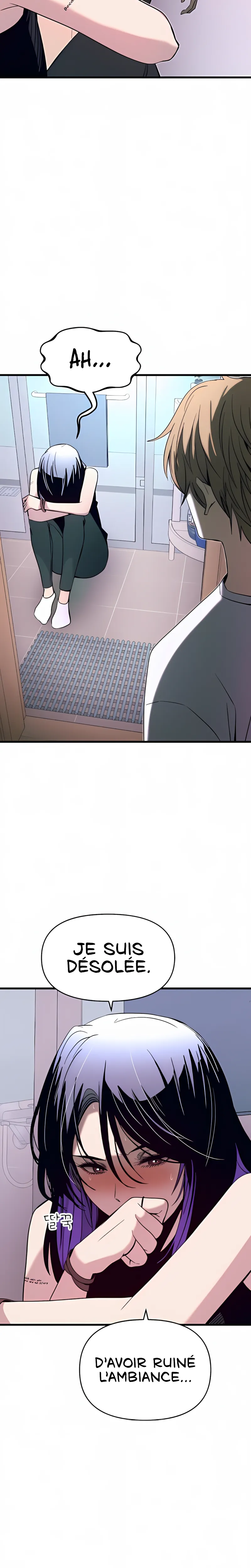 My Bias Gets On The Last Train Chapitre 36 - Page 28