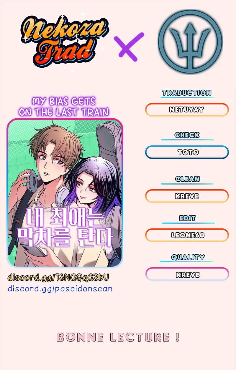 My Bias Gets On The Last Train Chapitre 37 - Page 1