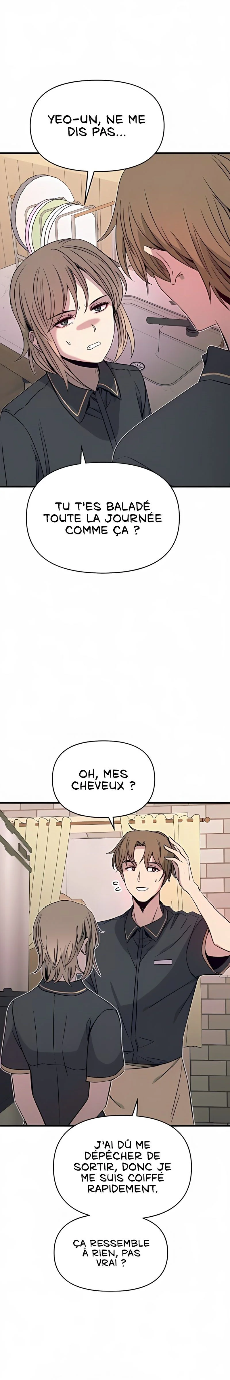 My Bias Gets On The Last Train Chapitre 37 - Page 37
