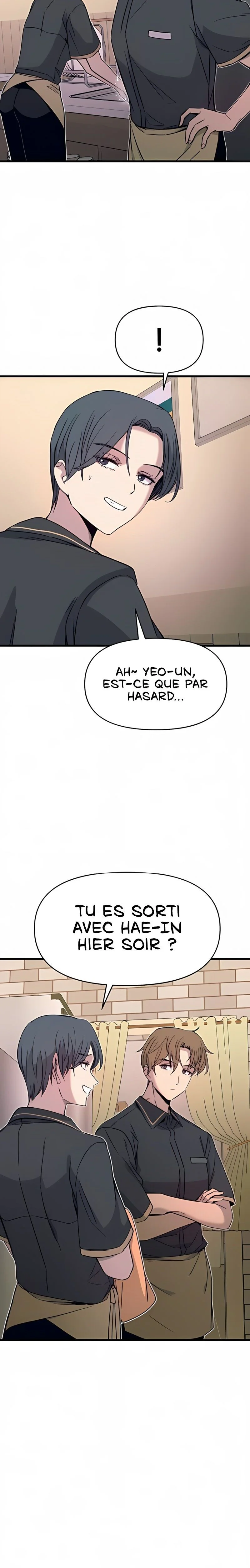 My Bias Gets On The Last Train Chapitre 37 - Page 39