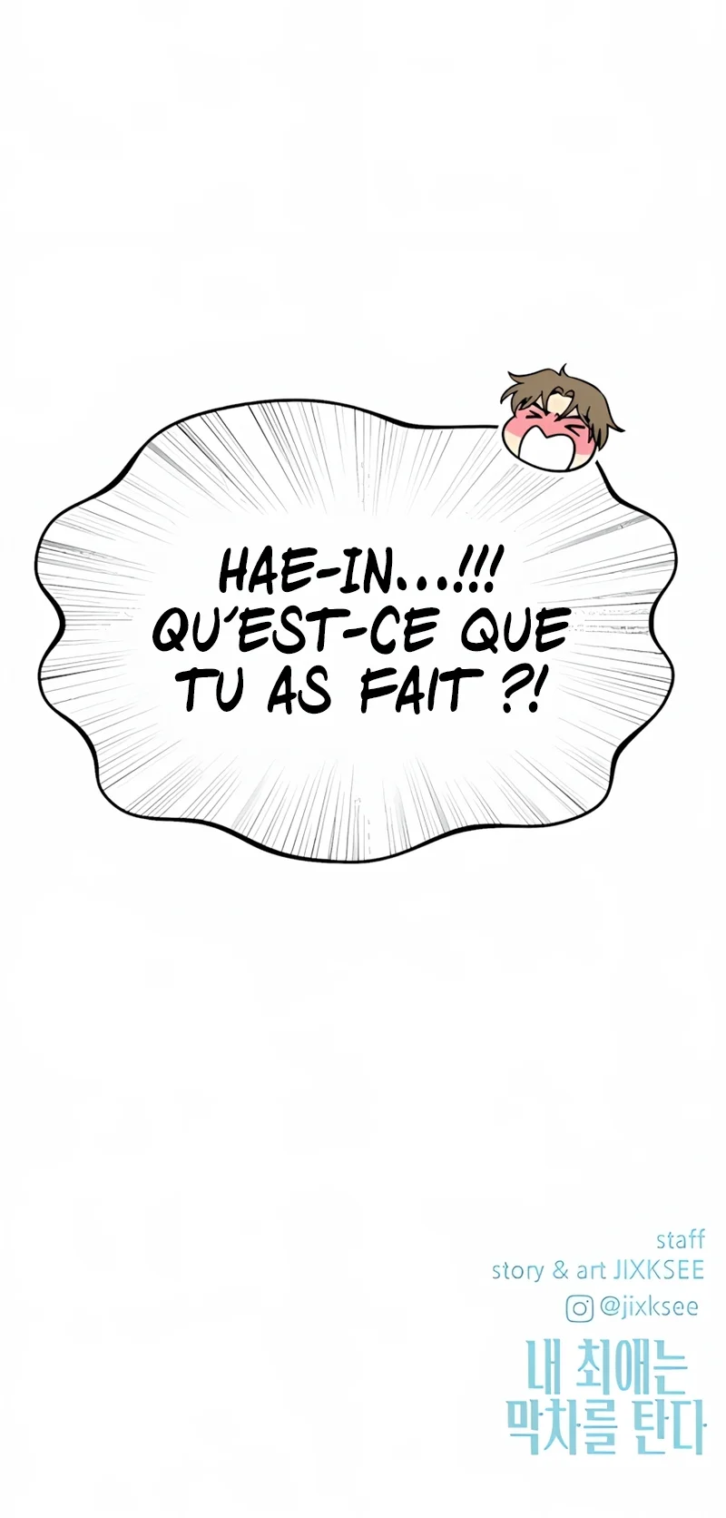 My Bias Gets On The Last Train Chapitre 37 - Page 46
