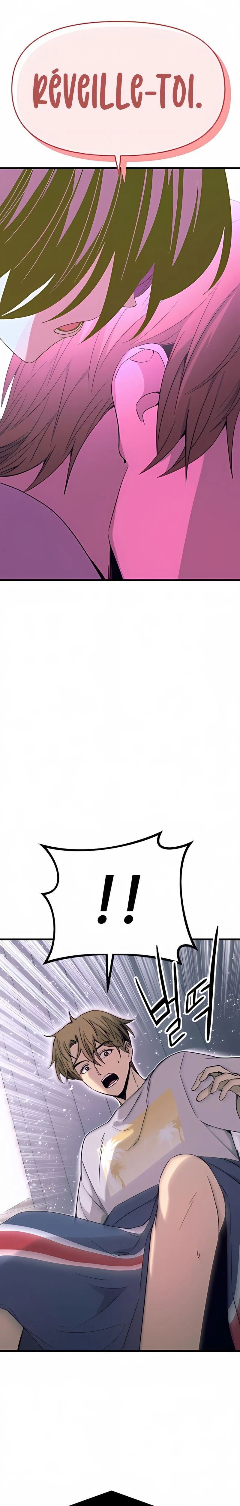 My Bias Gets On The Last Train Chapitre 37 - Page 6