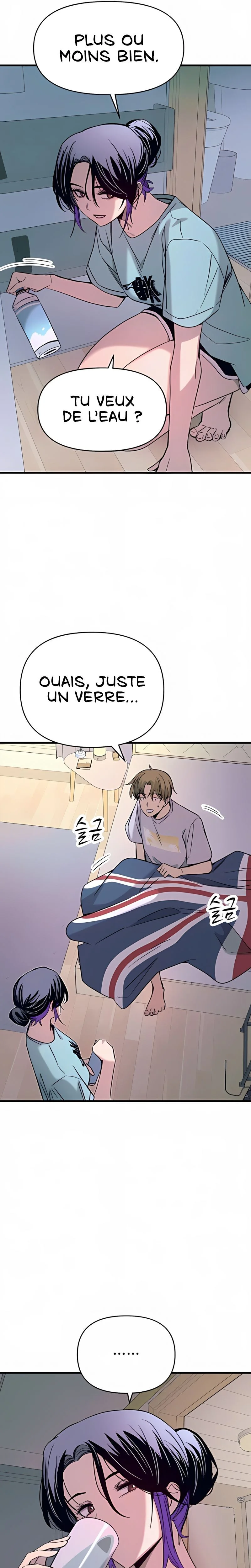 My Bias Gets On The Last Train Chapitre 37 - Page 10