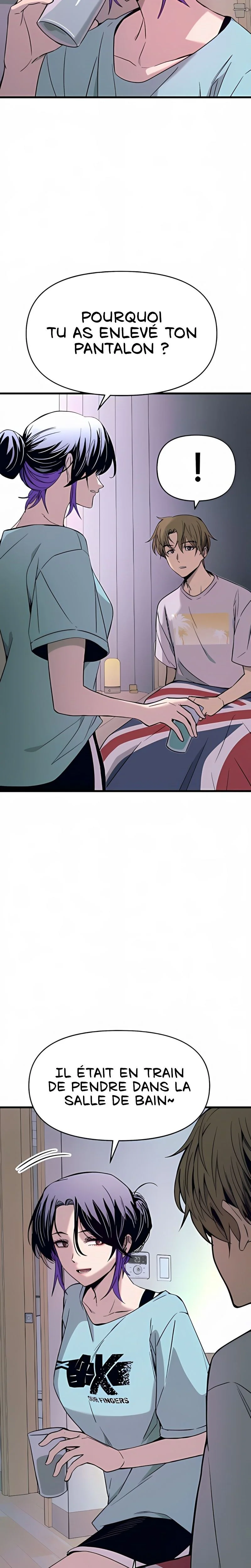 My Bias Gets On The Last Train Chapitre 37 - Page 11