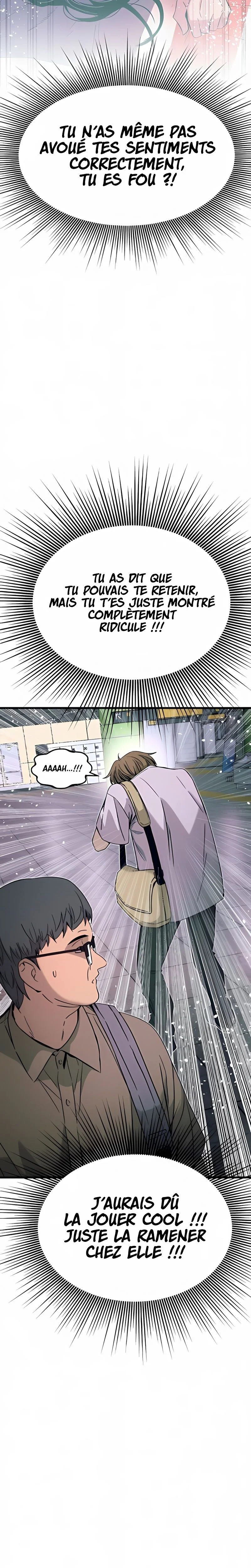 My Bias Gets On The Last Train Chapitre 37 - Page 29