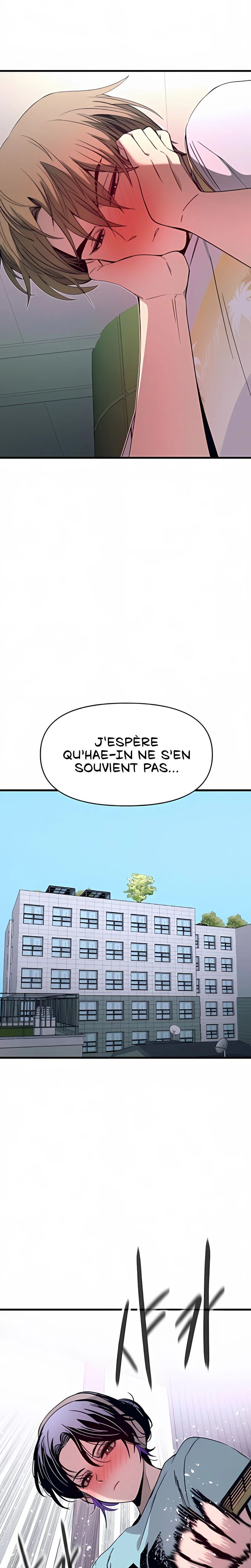 My Bias Gets On The Last Train Chapitre 37 - Page 30