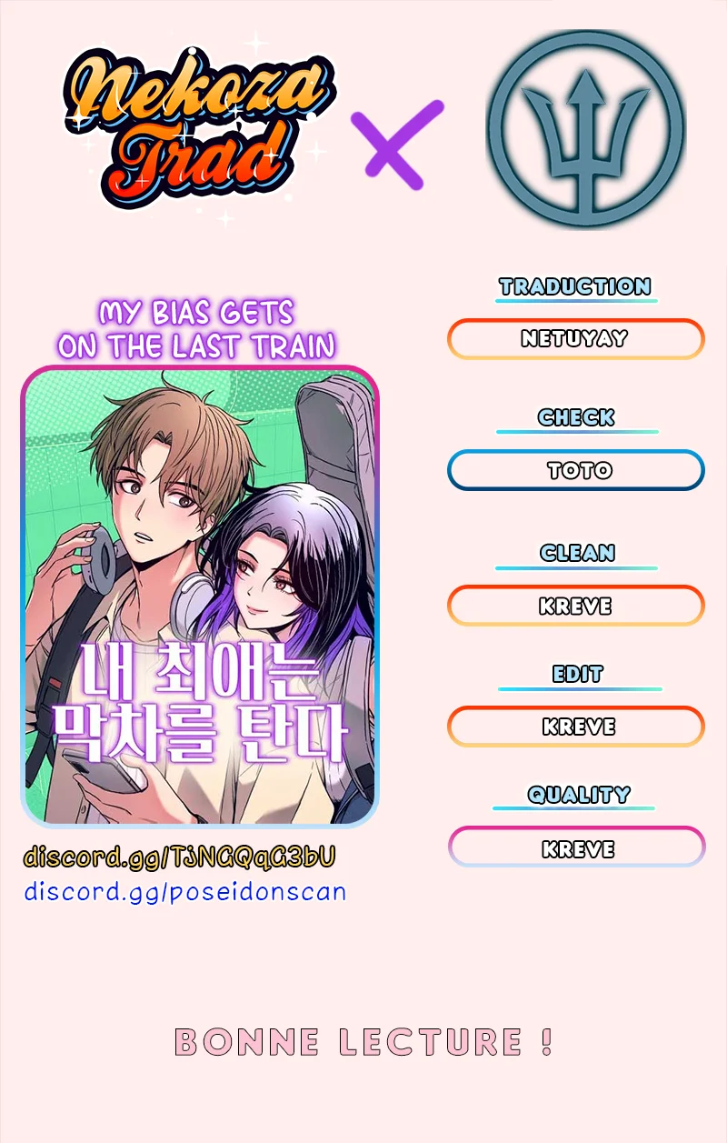 My Bias Gets On The Last Train Chapitre 38 - Page 1