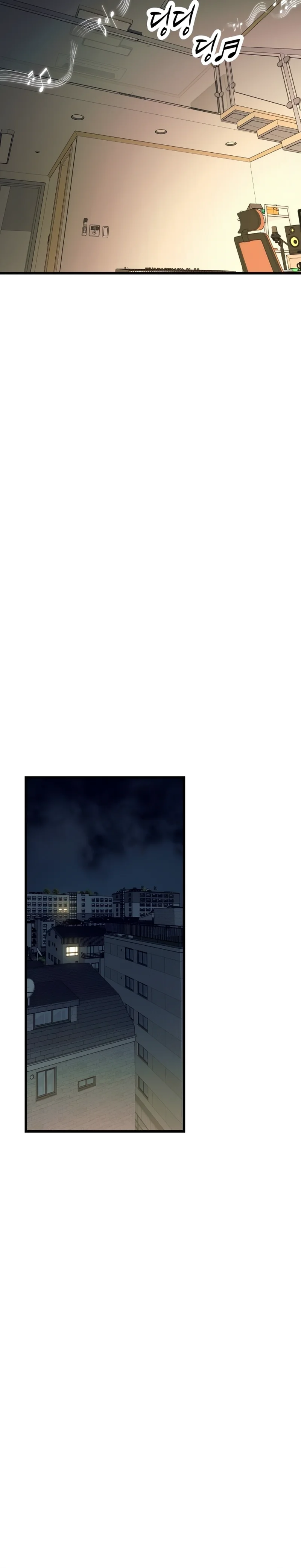 My Bias Gets On The Last Train Chapitre 38 - Page 45