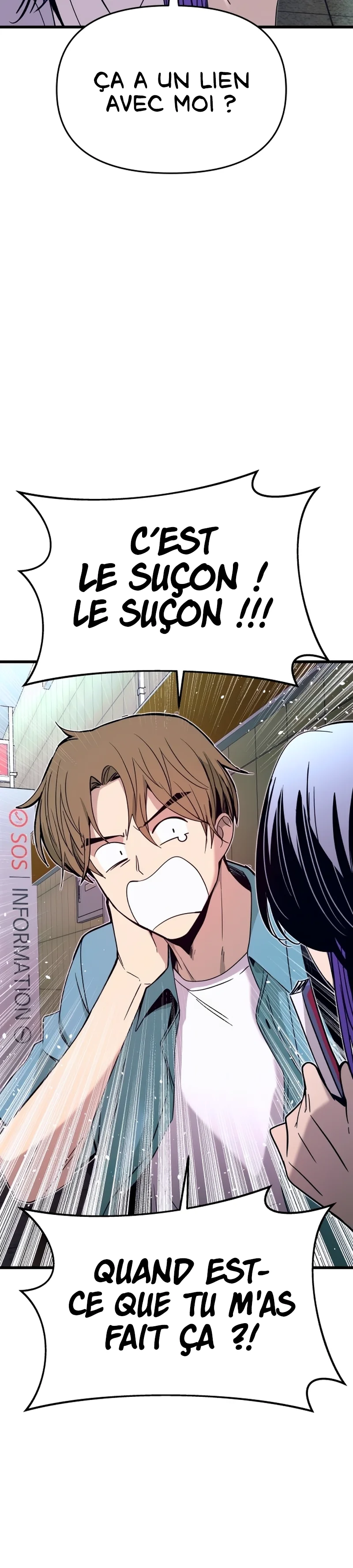My Bias Gets On The Last Train Chapitre 38 - Page 5