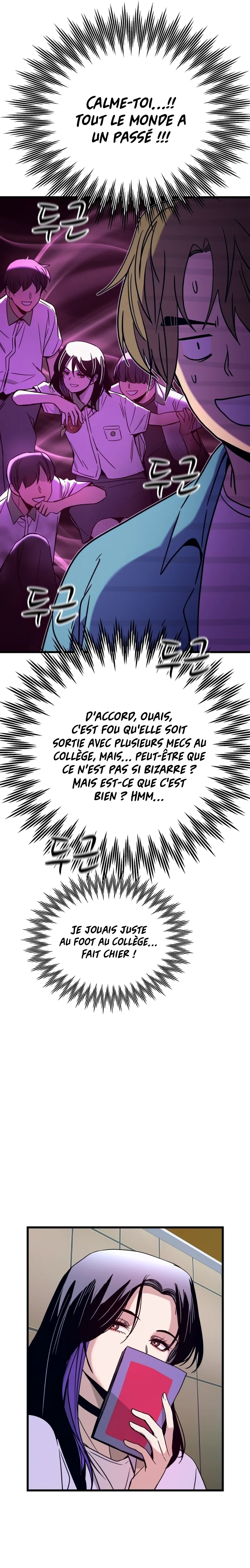 My Bias Gets On The Last Train Chapitre 38 - Page 14