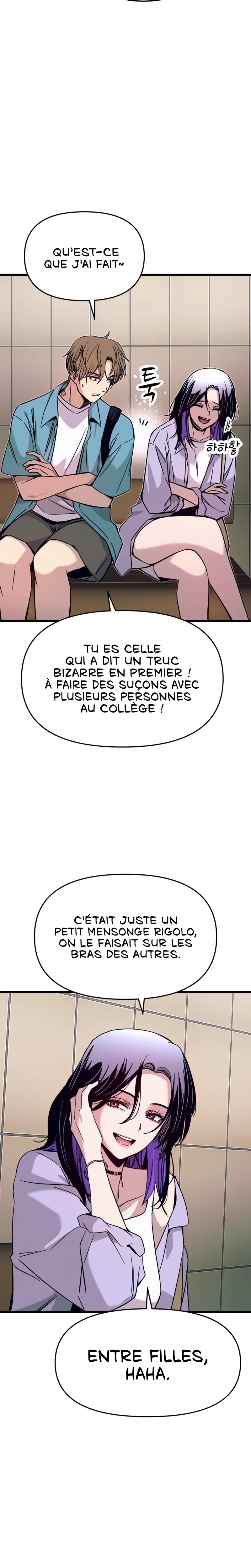 My Bias Gets On The Last Train Chapitre 38 - Page 16