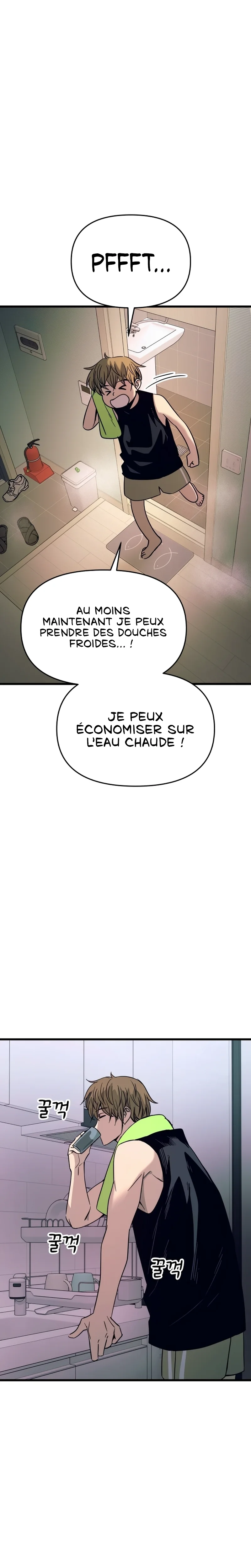 My Bias Gets On The Last Train Chapitre 38 - Page 32