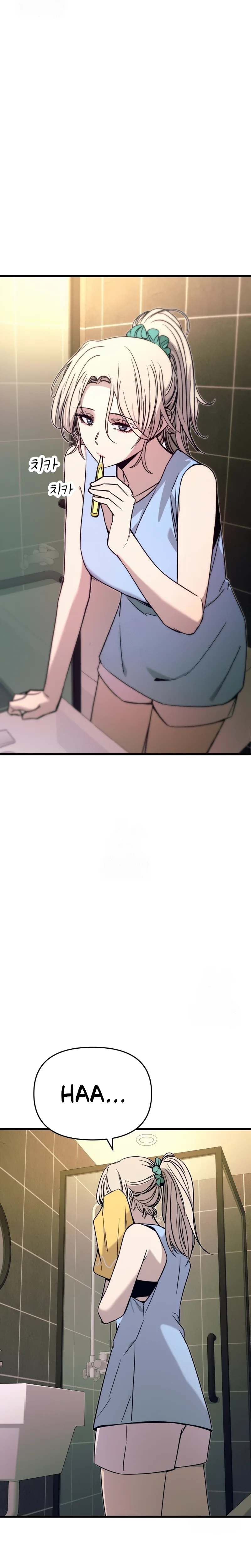 My Bias Gets On The Last Train Chapitre 39 - Page 45