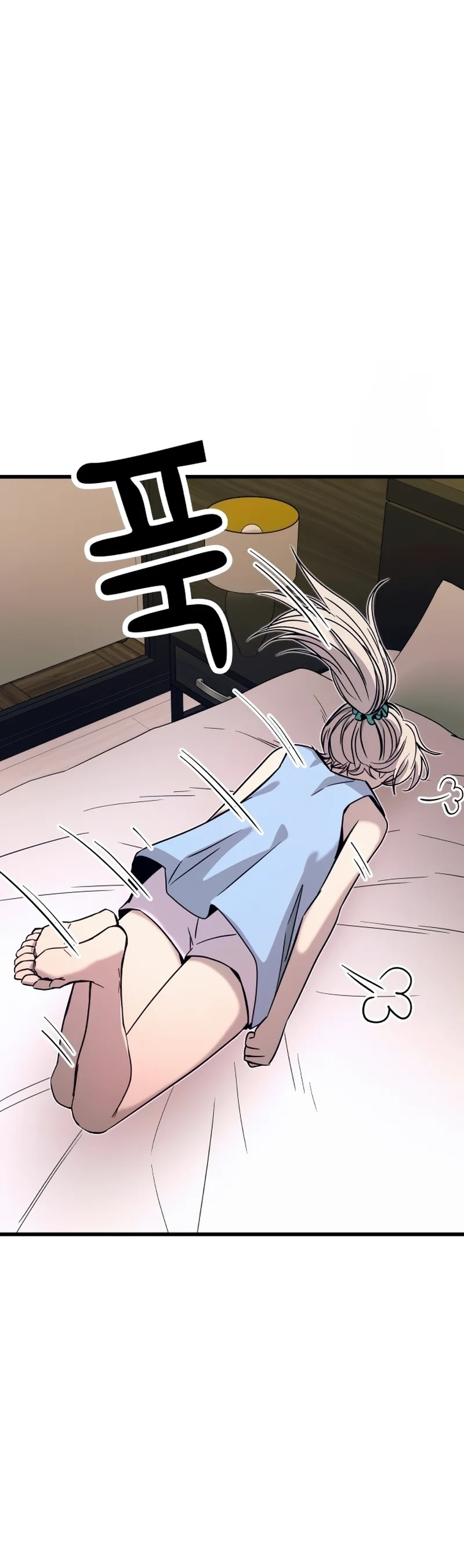 My Bias Gets On The Last Train Chapitre 39 - Page 46