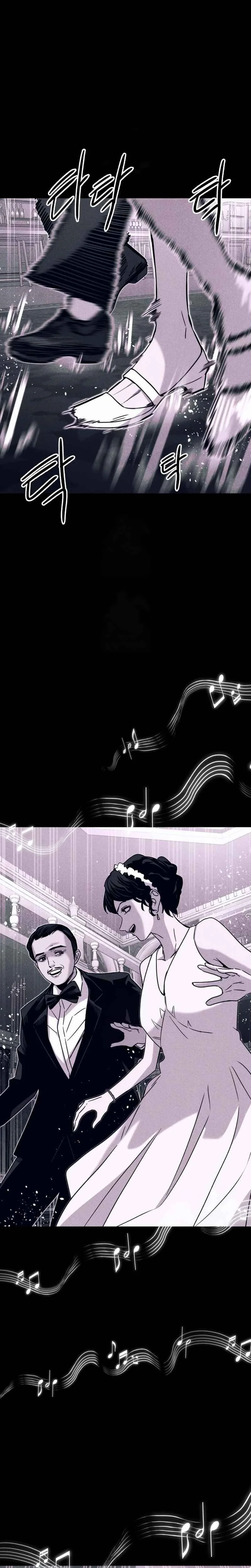 My Bias Gets On The Last Train Chapitre 39 - Page 2
