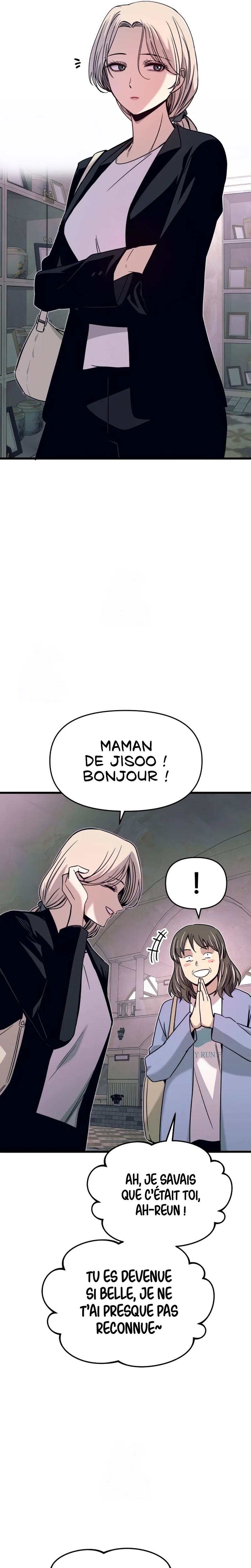 My Bias Gets On The Last Train Chapitre 39 - Page 22