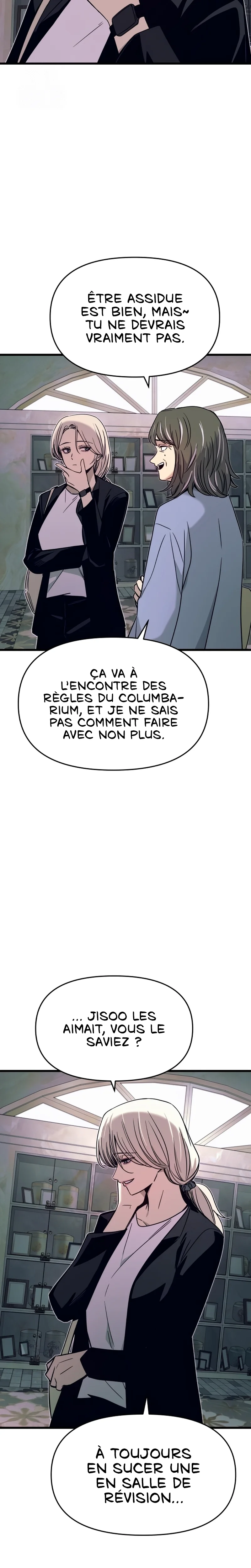 My Bias Gets On The Last Train Chapitre 39 - Page 25