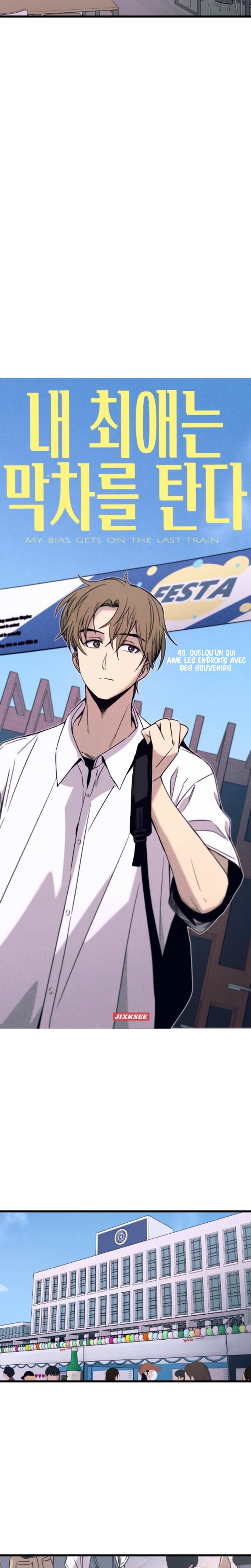 My Bias Gets On The Last Train Chapitre 40 - Page 19