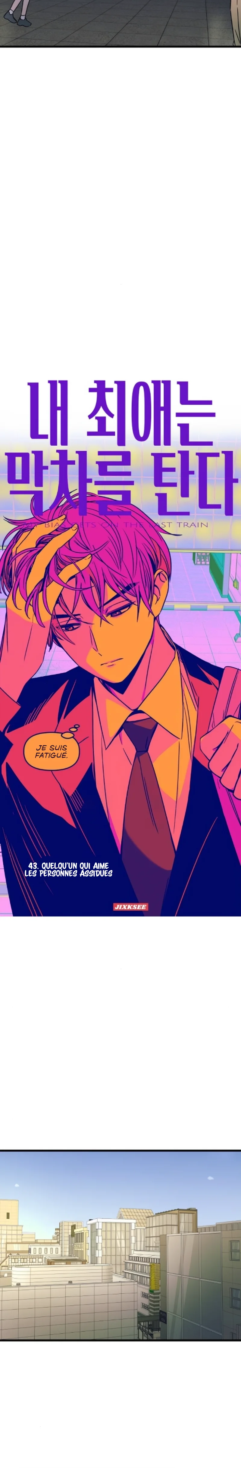 My Bias Gets On The Last Train Chapitre 43 - Page 13