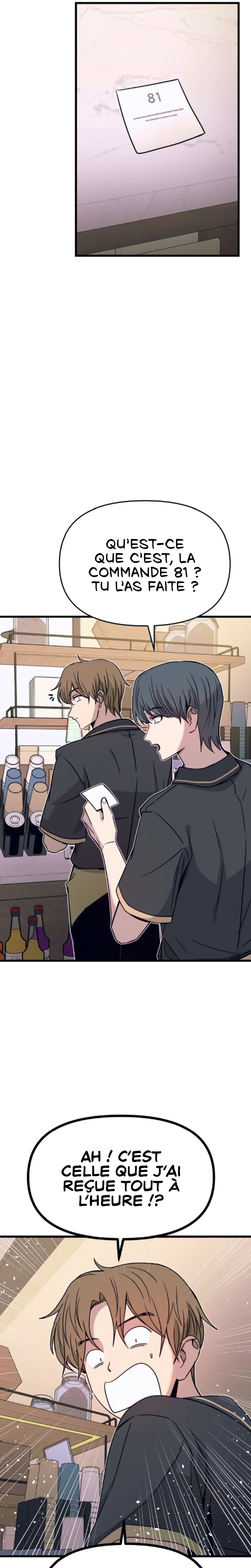 My Bias Gets On The Last Train Chapitre 43 - Page 26