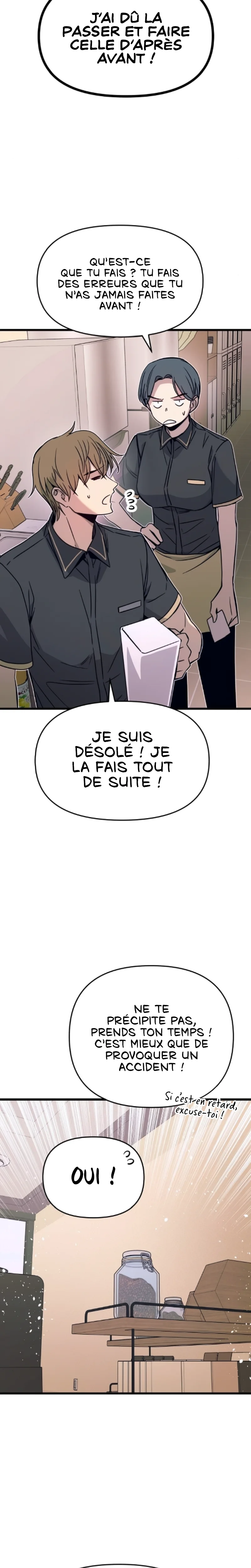 My Bias Gets On The Last Train Chapitre 43 - Page 27