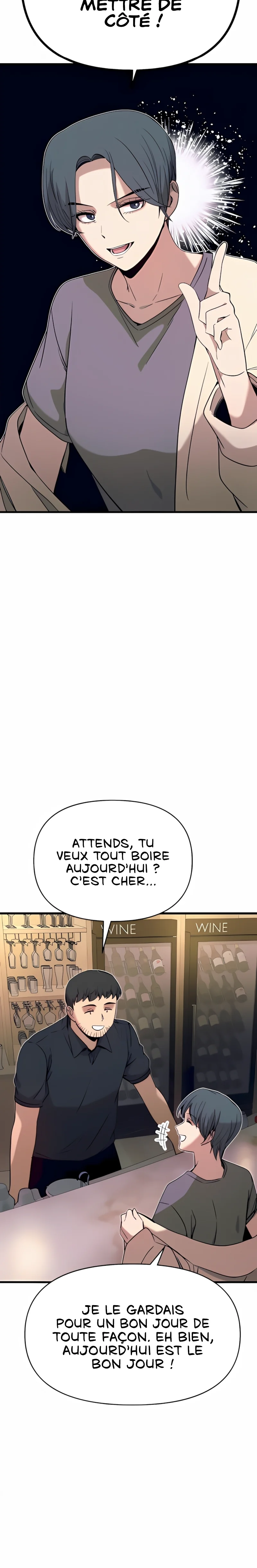 My Bias Gets On The Last Train Chapitre 44 - Page 9