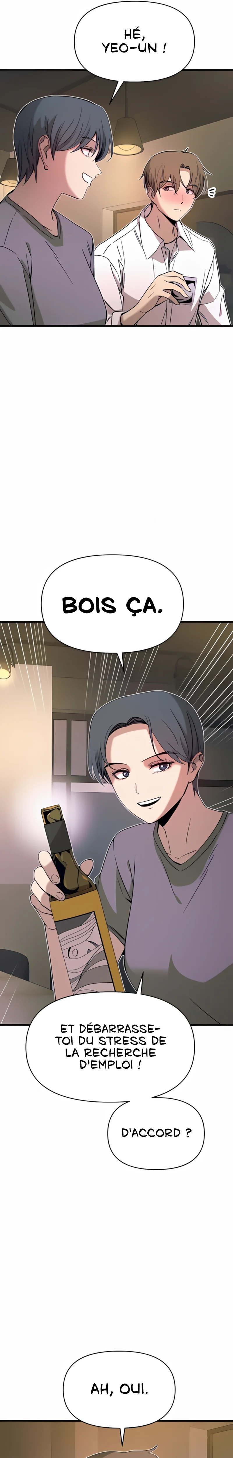 My Bias Gets On The Last Train Chapitre 44 - Page 10