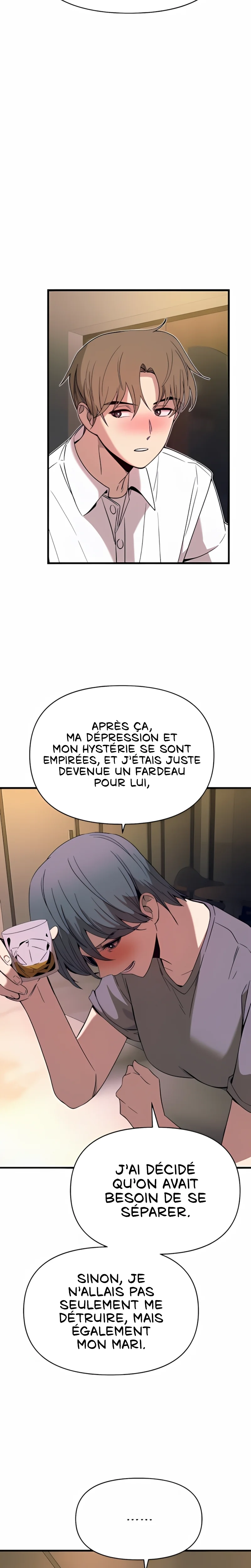My Bias Gets On The Last Train Chapitre 44 - Page 31