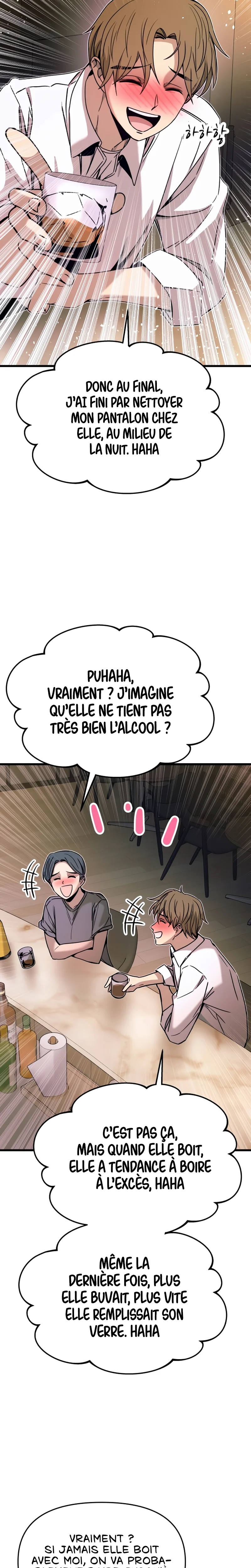 My Bias Gets On The Last Train Chapitre 45 - Page 3