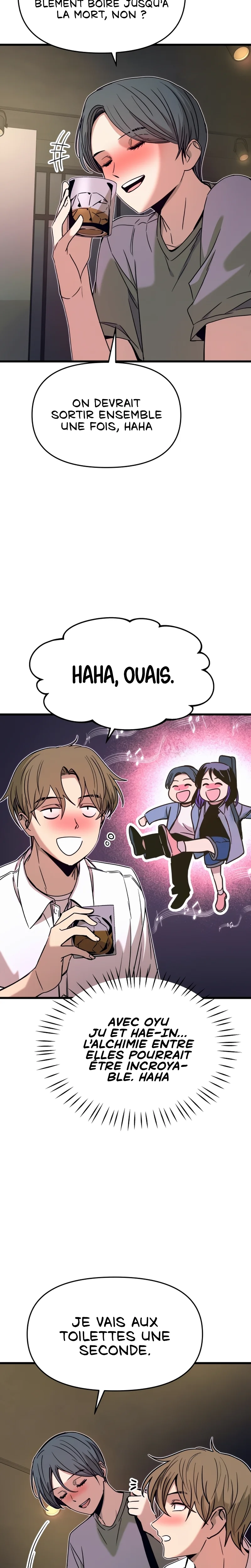 My Bias Gets On The Last Train Chapitre 45 - Page 4