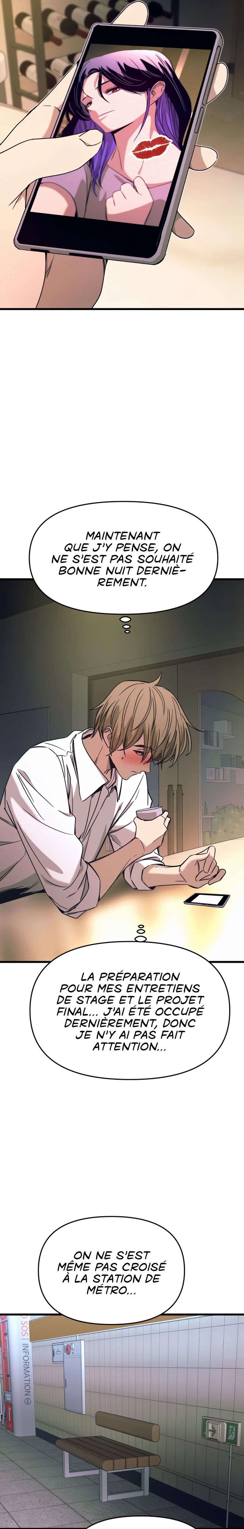 My Bias Gets On The Last Train Chapitre 45 - Page 6