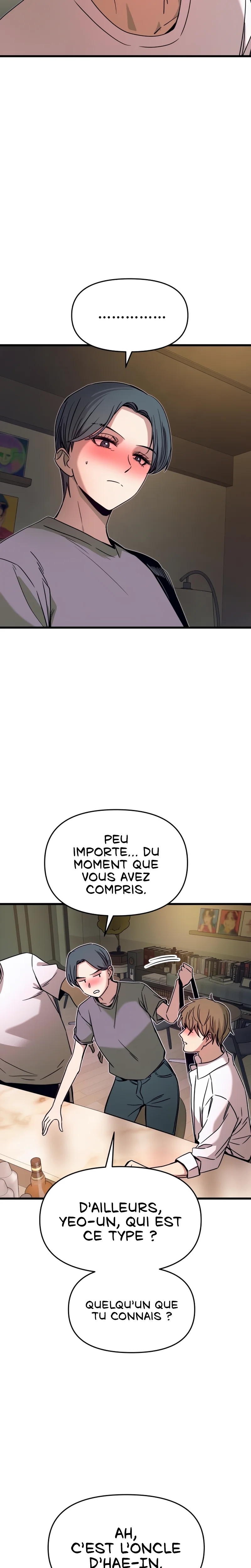 My Bias Gets On The Last Train Chapitre 45 - Page 16