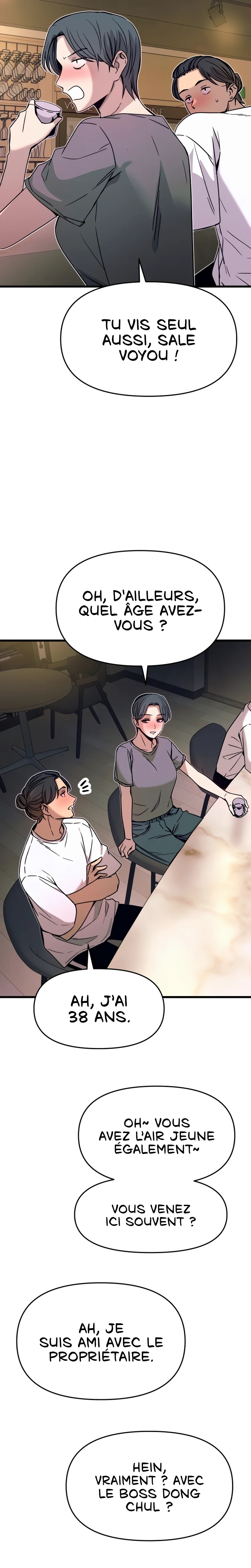 My Bias Gets On The Last Train Chapitre 45 - Page 18