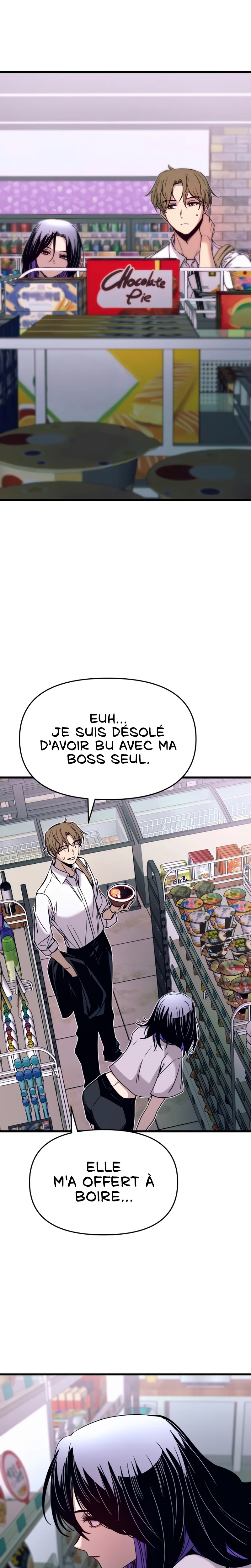 My Bias Gets On The Last Train Chapitre 46 - Page 34