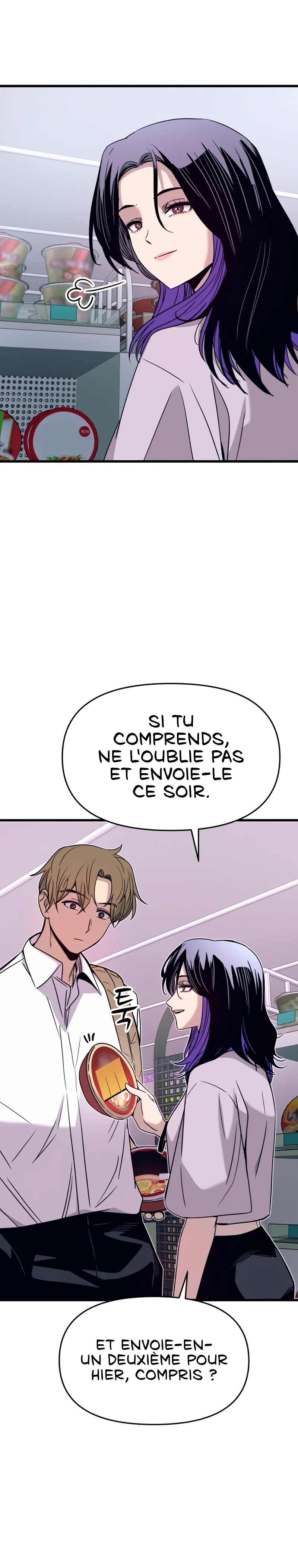 My Bias Gets On The Last Train Chapitre 46 - Page 37