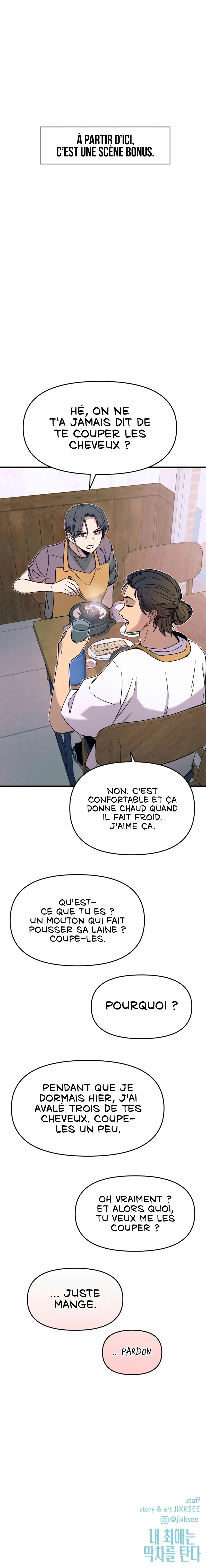 My Bias Gets On The Last Train Chapitre 46 - Page 46