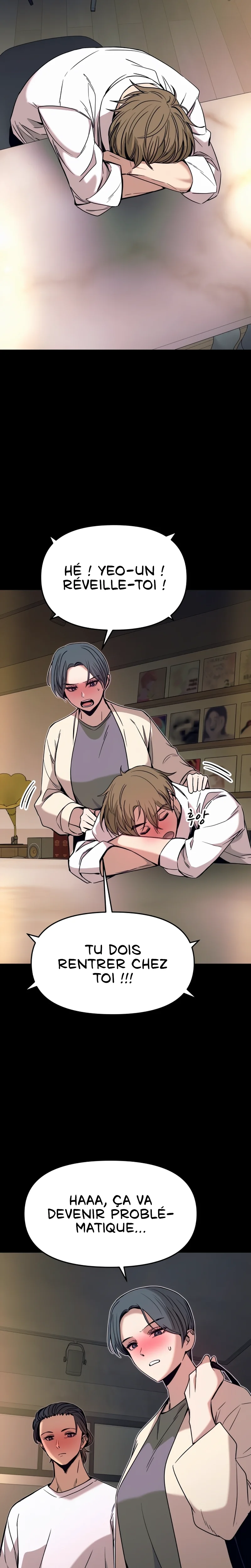 My Bias Gets On The Last Train Chapitre 46 - Page 3