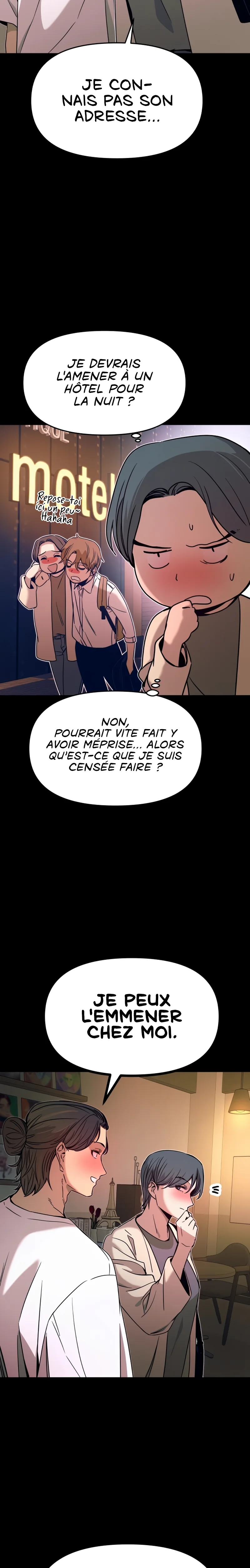 My Bias Gets On The Last Train Chapitre 46 - Page 4
