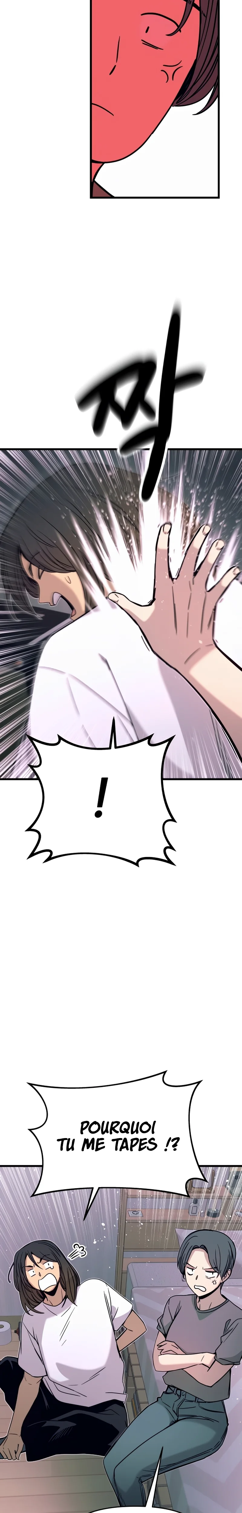 My Bias Gets On The Last Train Chapitre 46 - Page 23