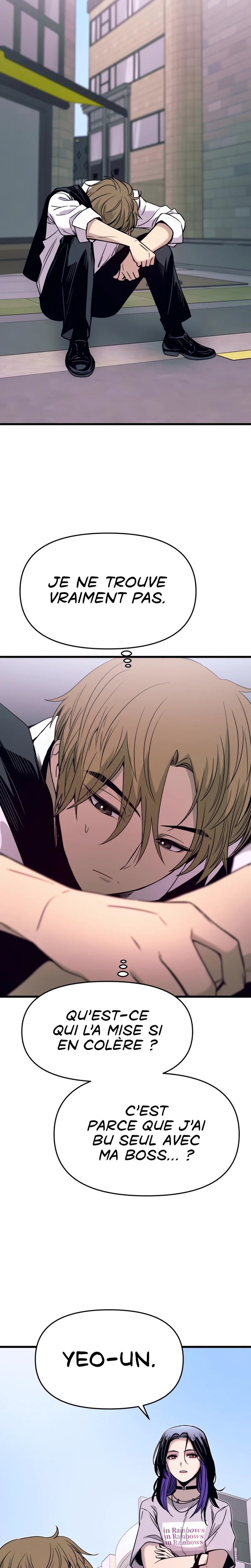 My Bias Gets On The Last Train Chapitre 46 - Page 32