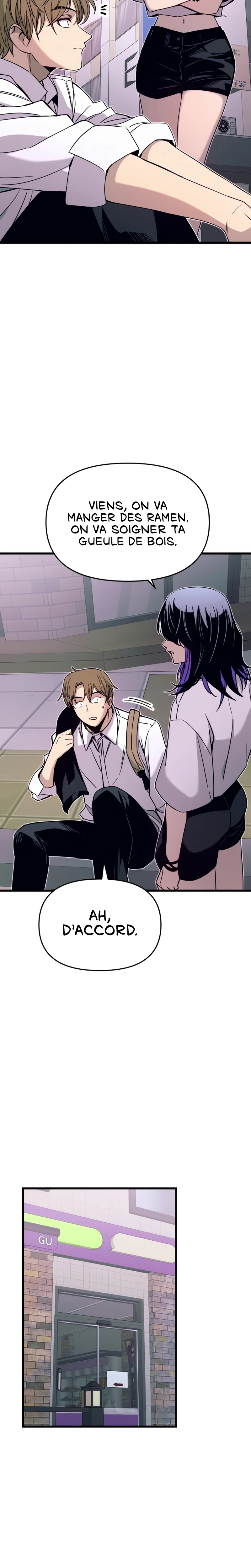 My Bias Gets On The Last Train Chapitre 46 - Page 33